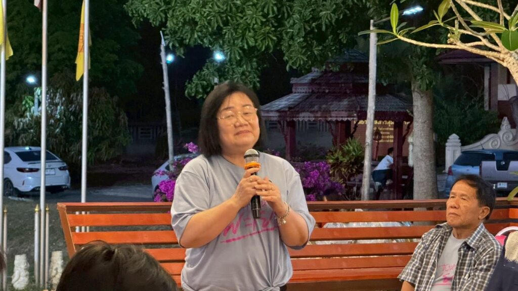 เวทีความคิด 50 ปีออกแบบอนาคตพะเยา 646876122 1457438879359143 3111701577472490481 n